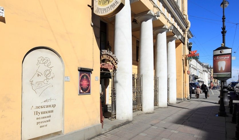 Петербург Евгения Онегина – Пешеходные экскурсии