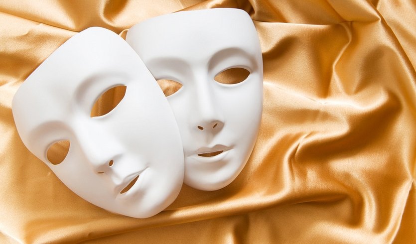 Маски – Экскурсии в музеи и общественные учреждения от 1180 рублей