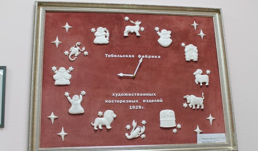 Тобольская фабрика косторезных изделий – тур в Тюмень из Санкт-Петербурга от 15500 рублей