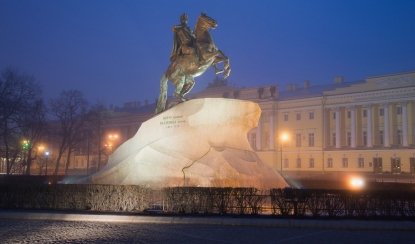 Мистический Петербург (для заказных групп) — Экскурсии для организованных групп от 465 рублей