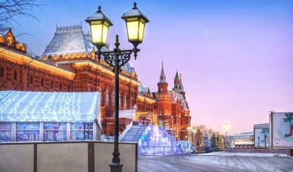 Новогодняя столица — туры в Москву от 9830 руб.