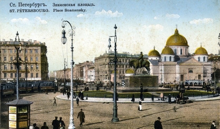 Пески – от Лиговки до Калашниковской пристани – фото №1 – Фотобанк Лори/ Anna P. Пески – от Лиговки до Калашниковской пристани – Пешеходные экскурсии