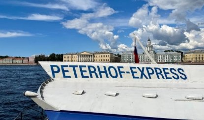 Петергоф на метеоре — экскурсия для заказных групп от 27800 рублей