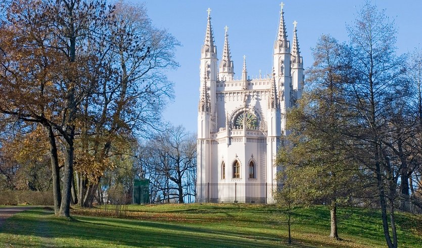 Парк Александрия — Сборные экскурсии для школьников в Санкт-Петербурге от 1200 рублей