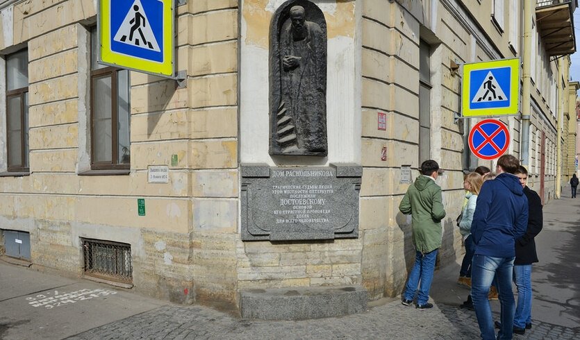 Петербург Достоевского (для заказных групп) – автобусные экскурсии для организованных групп от 500 рублей
