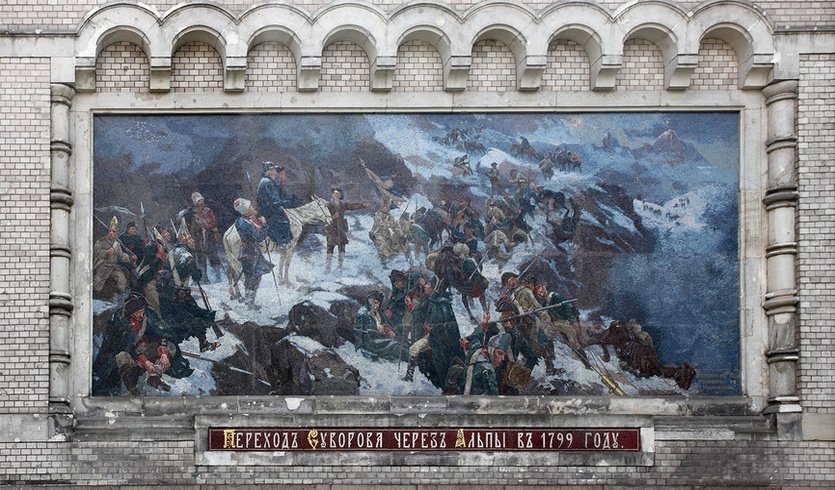 Музей А. В. Суворова – Сборные экскурсии для школьников в Санкт-Петербурге Музей А. В. Суворова – Сборные экскурсии для школьников в Санкт-Петербурге