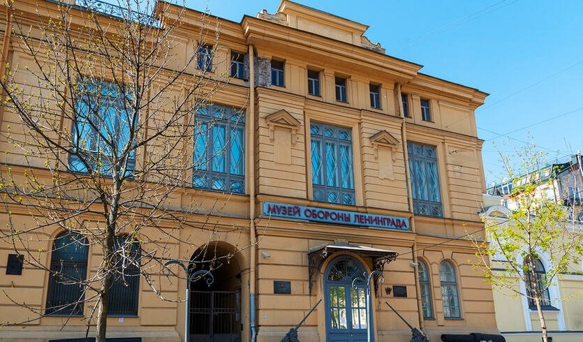 Музей обороны и блокады Ленинграда (для групп) — Интерьерные экскурсии от 190 рублей