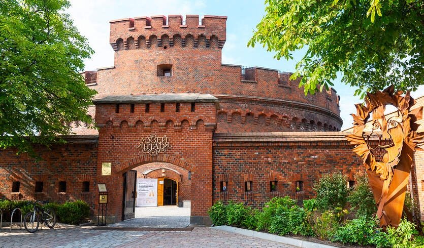 Здравствуй, Калининград! – туры для школьников от 9000 рублей