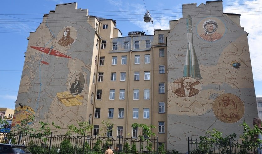 Настенная живопись на фасаде дома – пешеходные экскурсии от 1150 рублей Настенная живопись на фасаде дома – пешеходные экскурсии от 1150 рублей