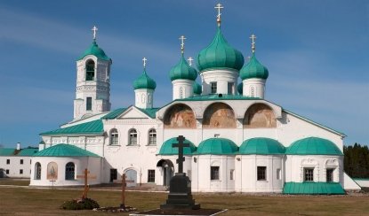 Мистическая Воттоваара – туры в Карелию от 11350 рублей