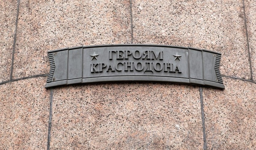 Екатерингоф: неизвестные страницы его истории – фото №3 – Фотобанк Лори/ Vladimir Sviridenko Екатерингоф: неизвестные страницы его истории – Пешеходные экскурсии