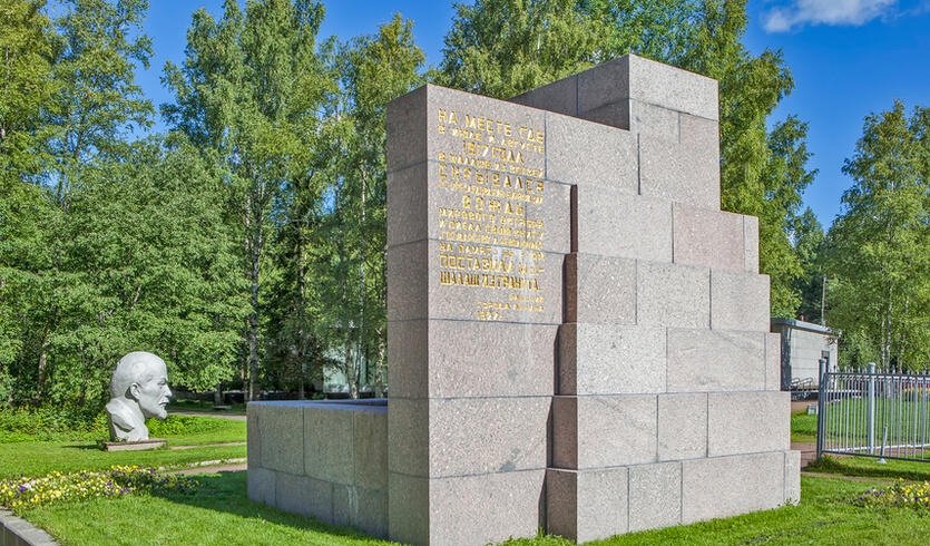 Шалаш В.И. Ленина — Автобусные загородные