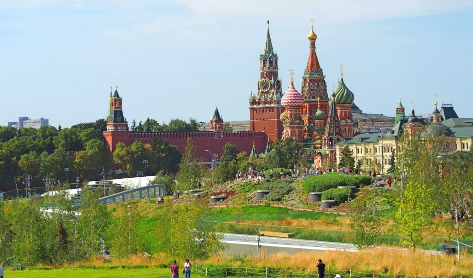 Парк Зарядье