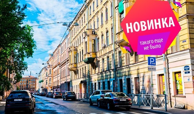 Святыни двух народов – пешеходные экскурсии от 1100 рублей Святыни двух народов – пешеходные экскурсии от 1100 рублей