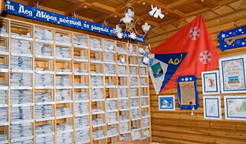 Ячейки с письмами Деду Морозу – туры в Великий Устюг от 6400 рублей