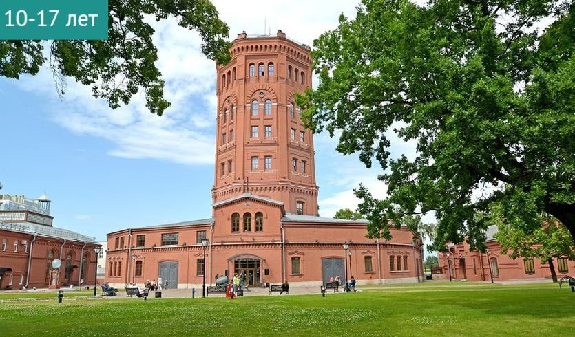 По следам Аквы (интерактивная программа в музее «Вселенная Воды») – сборные экскурсии для школьников в Санкт-Петербурге