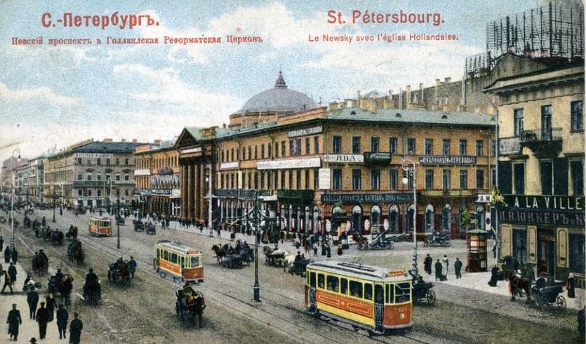 История голландской церкви и голландской общины в Санкт-Петербурге – музеи и общественные учреждения от 650 рублей 