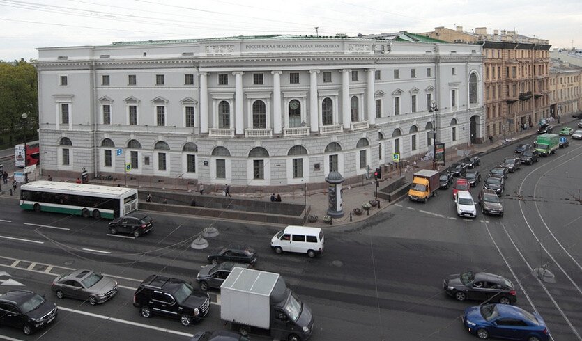 Российская Национальная Библиотека — Экскурсии для школьников в Санкт-Петербурге от 160 рублей