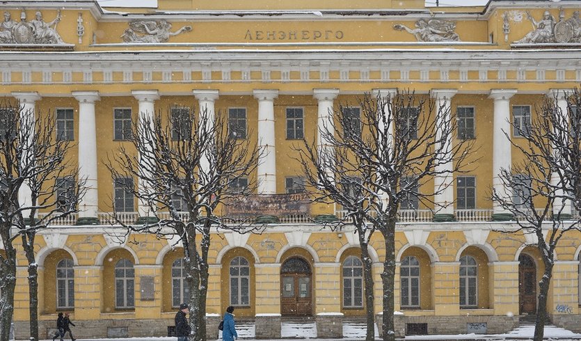 Декабристы в Петербурге (для заказных групп) — Экскурсии для организованных групп от 500 рублей