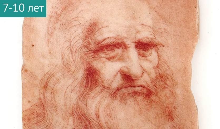 Мастер-класс «Строим мост Леонардо да Винчи» (Музей мостов) — Сборные экскурсии для школьников в Санкт-Петербурге от 500 рублей