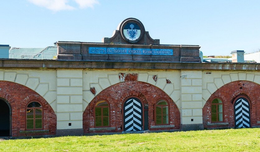 Путешествие в Кронштадт + квест на форте «Великий князь Константин» (Для заказных групп) – автобусные экскурсии для организованных групп 