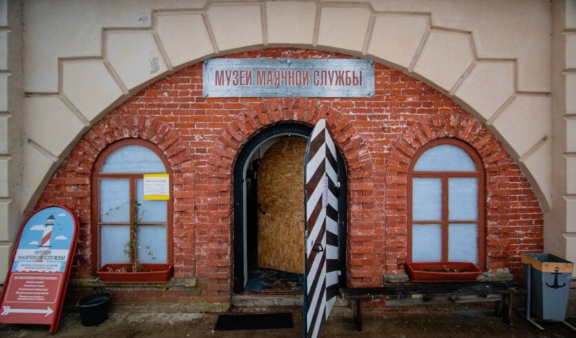 Святыни морей — маяки и форты Финского залива (с посещением музея маячной службы) (для заказных групп)