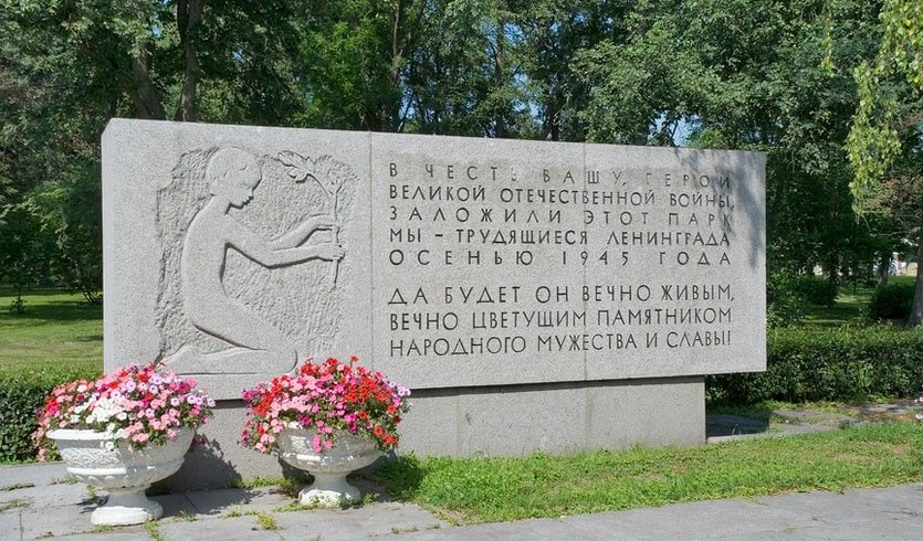 История Крестовского острова (часть 1) – Пешеходные экскурсии