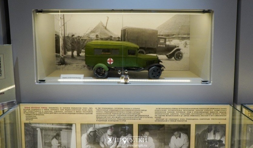 Военно-медицинский музей –  Сборные экскурсии, мастер-классы, квесты для школьников в Санкт-Петербурге