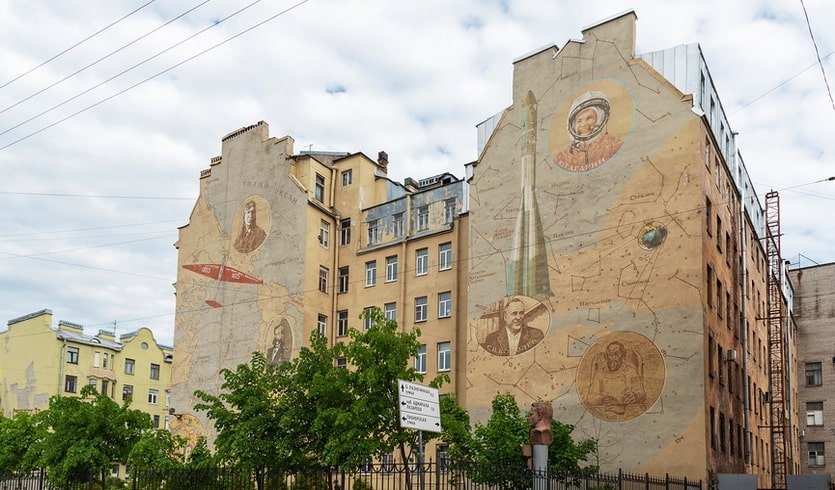 Где эта улица, где этот дом? – пешеходные экскурсии для заказных групп от 315 рублей