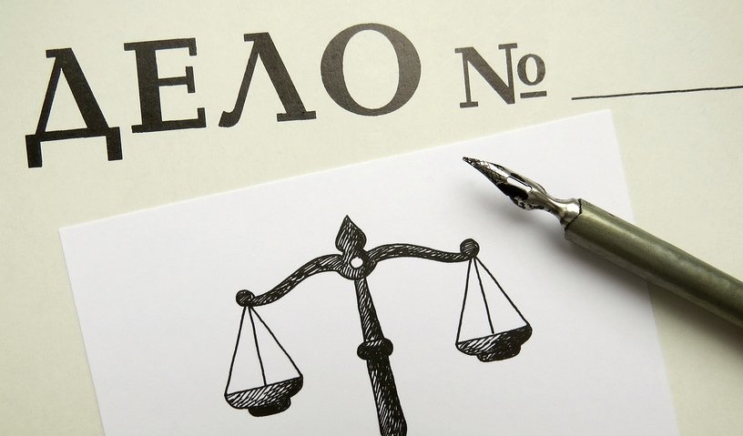 Криминально-полицейская тема: По стопам Скотланд-Ярда — автобусная экскурсия