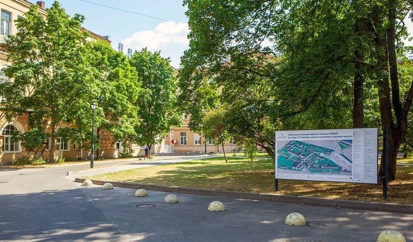 Территория первого медицинского университета имени И. П. Павлова – интерьерные экскурсии от 750 рублей