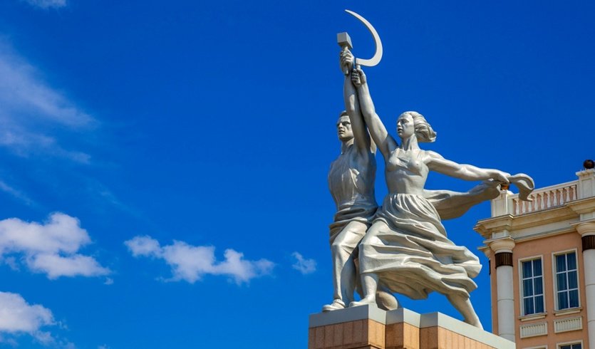 Рабочий и колхозница Рабочий и колхозница