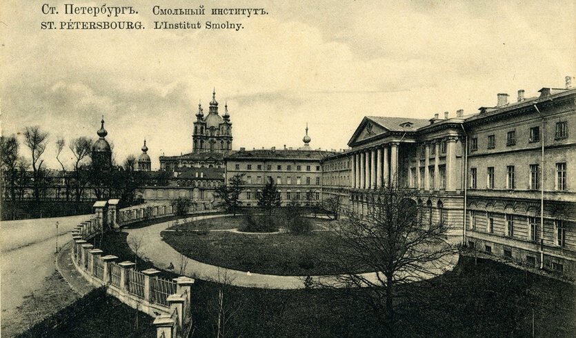 Смольный - эра милосердия — Музеи