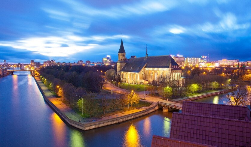 Здравствуй, Калининград! – туры для школьников от 9000 рублей