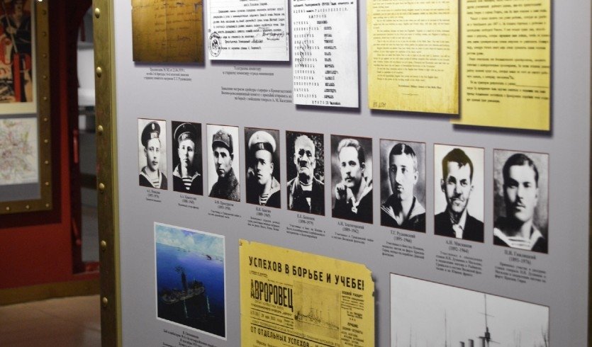 Военно-патриотическая программа на крейсере «Аврора» – экскурсии для школьников в Санкт-Петербурге для школьников от 700 рублей