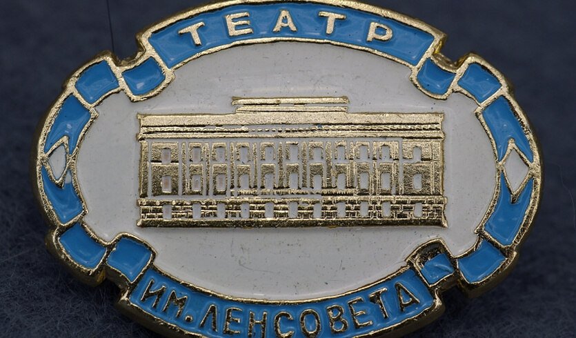 Театр им. Ленсовета (Дом Корсаковых) — Музеи