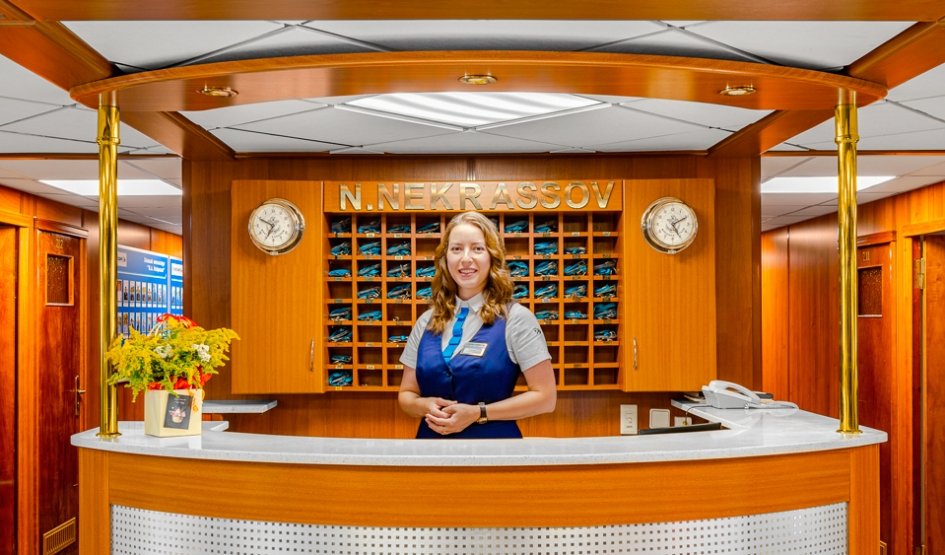 Ресепшен Ресепшен