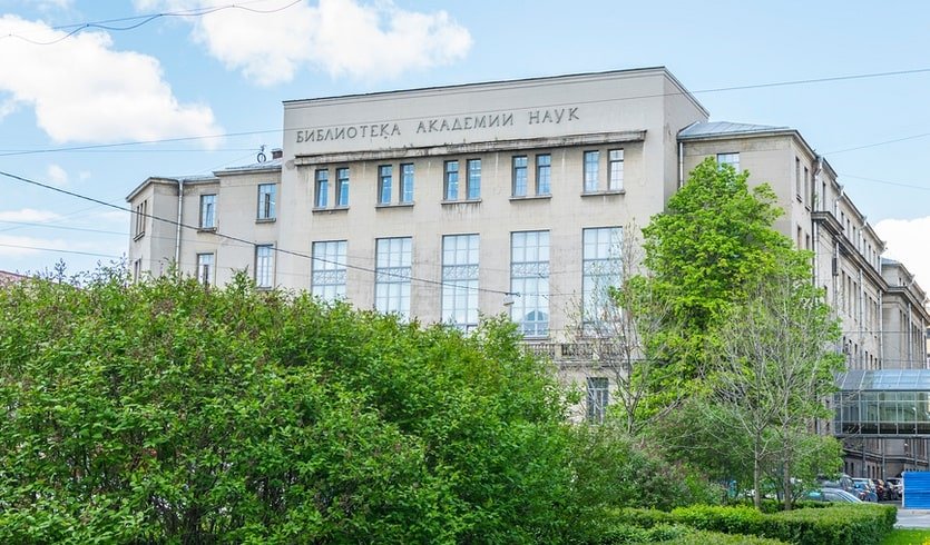 Отдел редкой книги Библиотеки Академии Наук – интерьерные экскурсии для заказ от 400 рублей