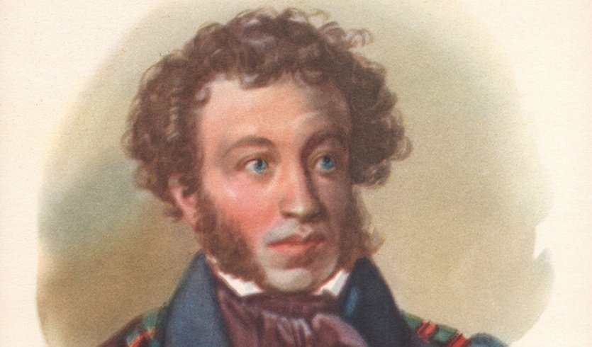  Александр Сергеевич Пушкин – автобусные экскурсии от 1700 рублей