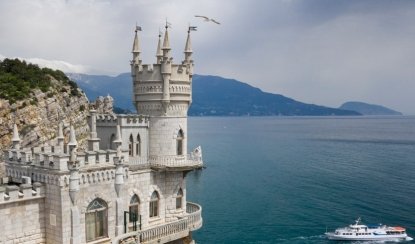 В Крым на автобусе из Петербурга — фото №1 — Фотобанк Лори / Николай Винокуров В Крым на автобусе из Петербурга — экскурсия по расписанию от 8990 рублей