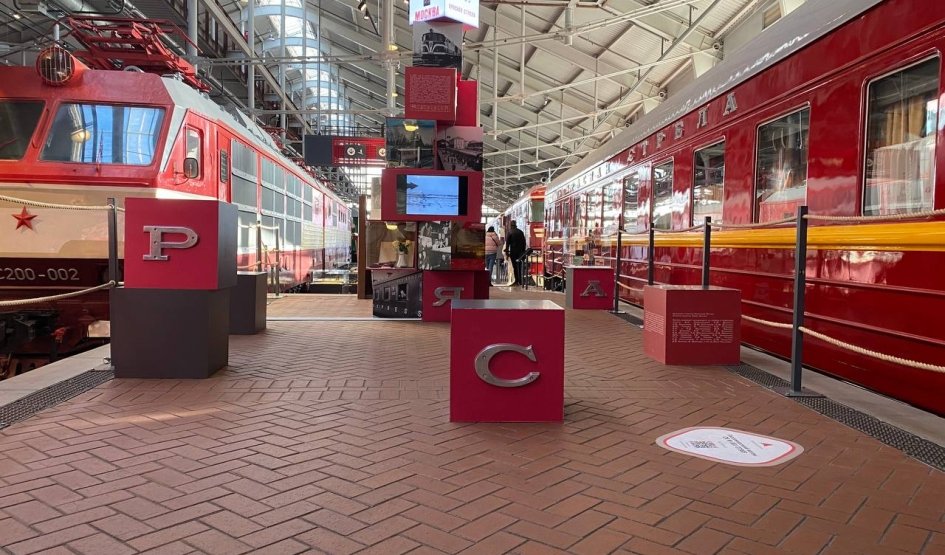 Экспонаты музея – интерьерные экскурсии от 1900 рублей