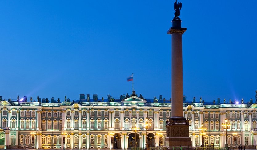 Дворцовая площадь – Туры в СПб от 12790 рублей Дворцовая площадь – Туры в СПб от 12790 рублей