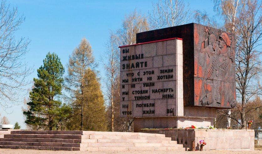 «Штрафники» Второй Мировой — фото № 4 — Фотобанк Лори / Ольга Визави «Штрафники» Второй Мировой — Автобусные загородные
