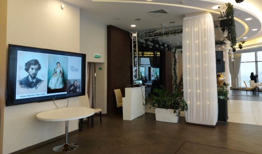 Лекция «Наука вдохновлять» (ресторан Пространство 360) – дворцы и особняки от 2400 рублей