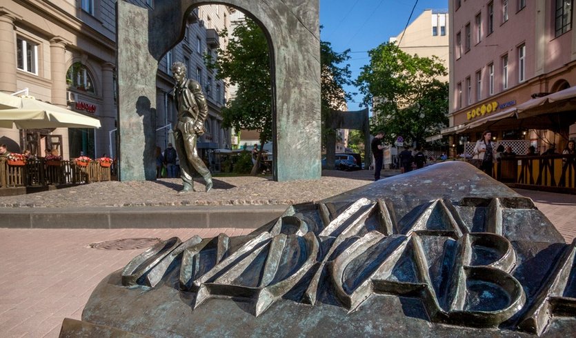 Старый Арбат, Булат Окуджава - Туры в Москву от 15200 рублей Старый Арбат, Булат Окуджава - Туры в Москву от 15200 рублей