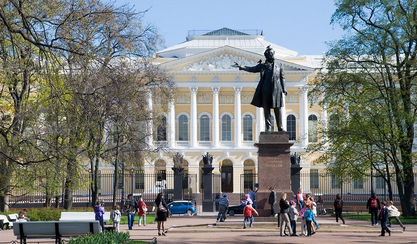 Площадь искусств в санкт петербурге фото Великие княгини на службе России - автобусная экскурсия под заказ