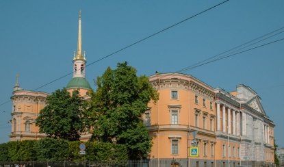Экскурсионный абонемент «Очарование дворцов и парков» (5-9 класс) – экскурсии и программы для детей от 1800 рублей