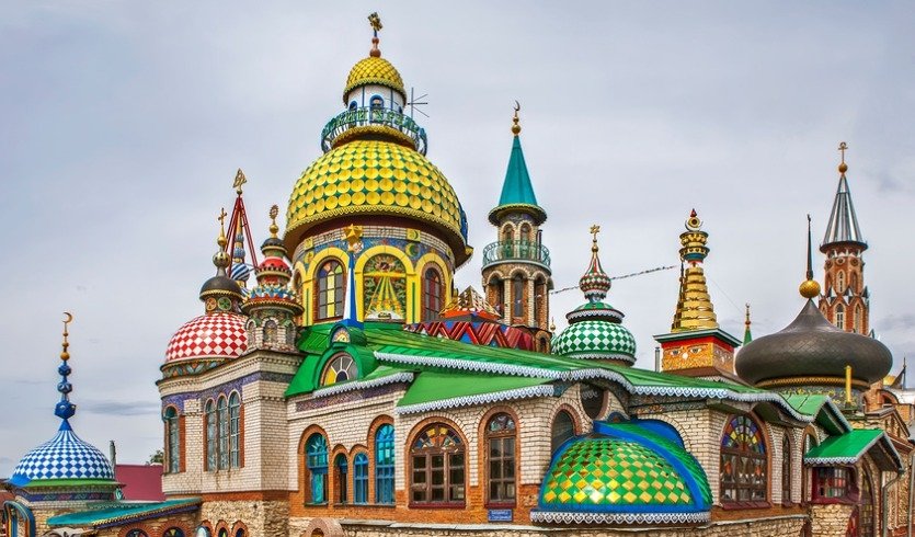 Казань каждый день! (2 дня) — экскурсия для заказных групп от 4460 рублей