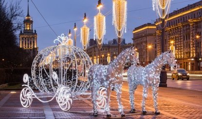 «Говорят, под Новый год...» (по местам исполнения желаний) — автобусная экскурсия