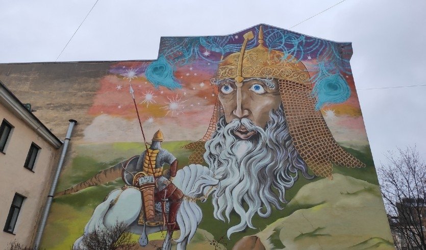 Дворик искусств – пешеходные экскурсии от 750 рублей